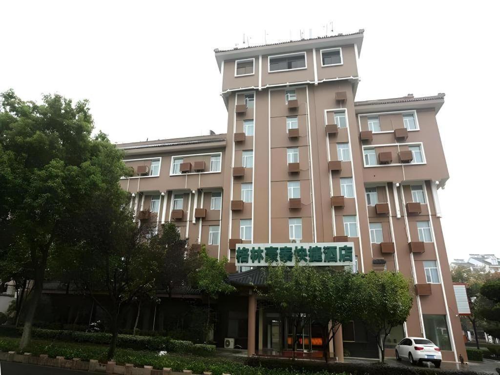 Greentree Inn Nanjing Gaochun District Old Street Scenic Spot Express Hotel ภายนอก รูปภาพ