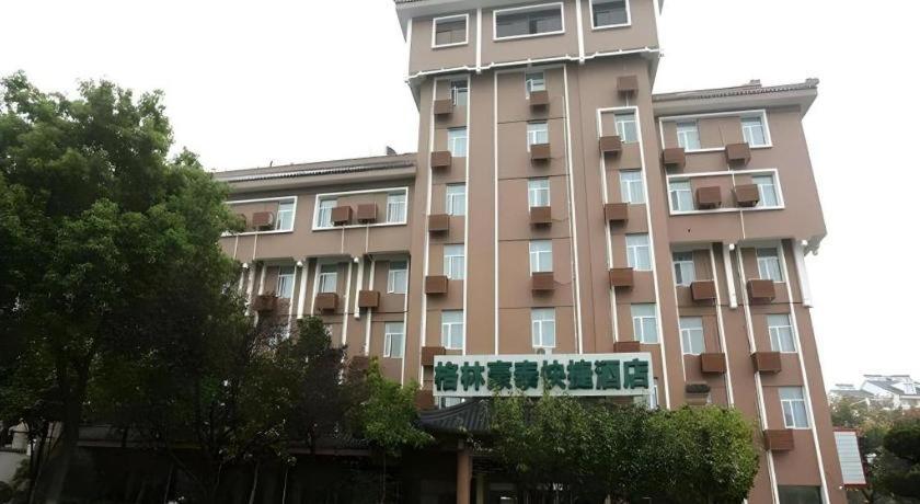 Greentree Inn Nanjing Gaochun District Old Street Scenic Spot Express Hotel ภายนอก รูปภาพ
